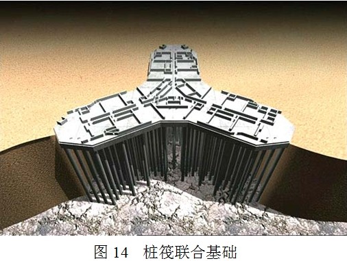 聚華光電超高建筑結構健康監(jiān)測