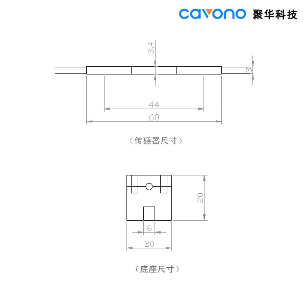 聚華JH-FGS-B4光纖光柵應(yīng)變計(jì)(微型)