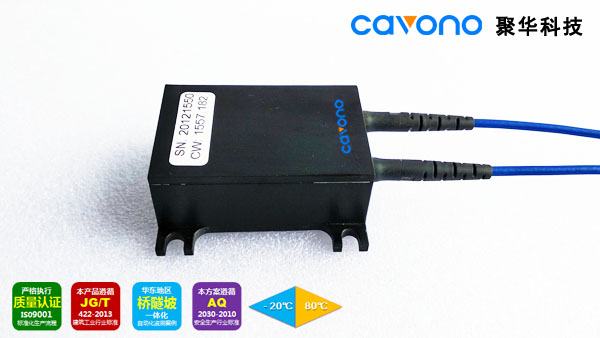 JH-FGV-A3 光纖光柵加速度計(jì)