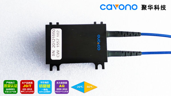 JH-FGV-A3 光纖光柵加速度計(jì)