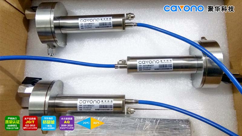 聚華科技JH-FGD-C1 光纖光柵靜力水準(zhǔn)儀