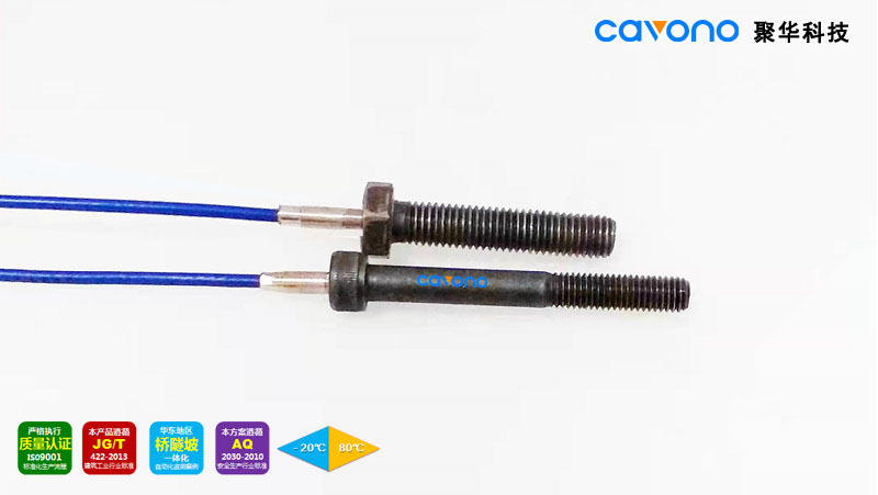 聚華科技JH-FGS-F2 光纖光柵鋼筋計(jì)